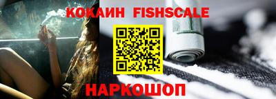стаф Нягань