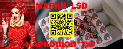 мефедрон VHQ Обь