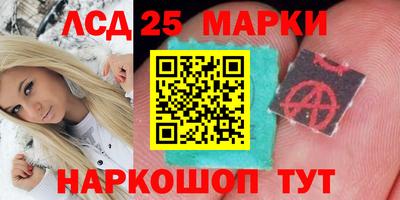 мефедрон VHQ Обь