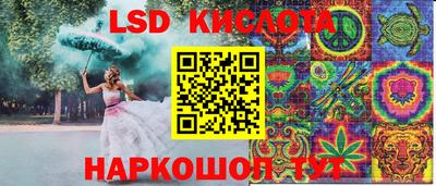 стаф Нягань