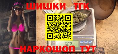 стаф Нягань