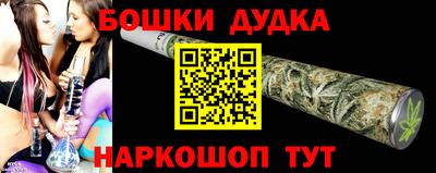 стаф Нягань