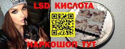 метамфетамин Обнинск