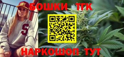 стаф Нягань