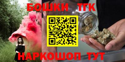 мефедрон VHQ Обь