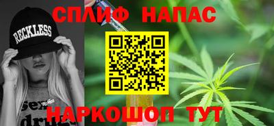 метамфетамин Обнинск