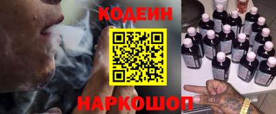 стаф Нягань