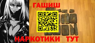 стаф Нягань