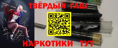 стаф Нягань