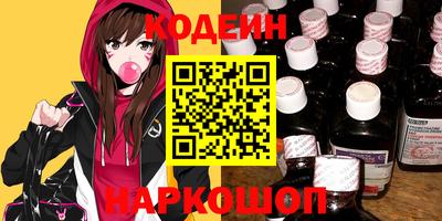 стаф Нягань