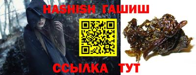 стаф Нягань